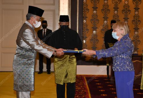 AL-SULTAN ABDULLAH RI'AYATUDDIN AL-MUSTAFA BILLAH SHAH 
