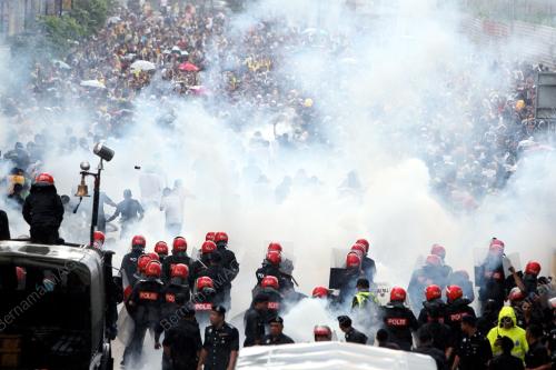 BERSIH