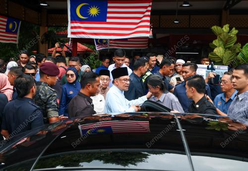DATUK SERI ANWAR IBRAHIM