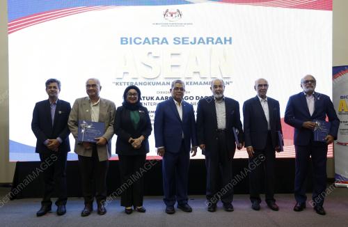 DATUK AARON AGO DAGANG
