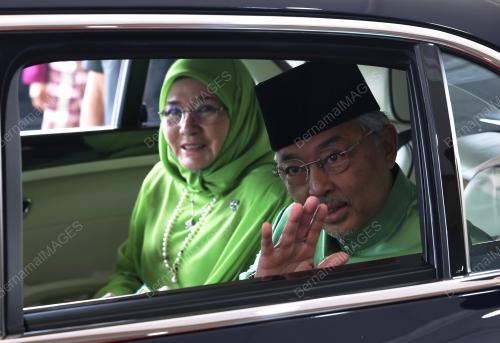 AL-SULTAN ABDULLAH RI'AYATUDDIN AL-MUSTAFA BILLAH SHAH