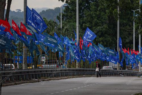 PILIHAN RAYA UMUM KE-15