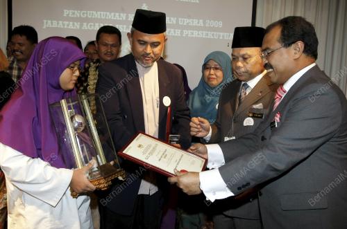 JAMIL KHIR BAHAROM