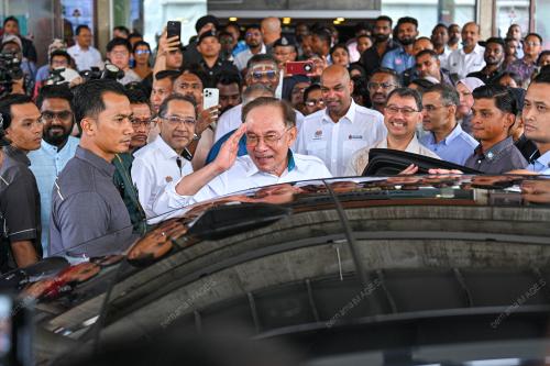 DATUK SERI ANWAR IBRAHIM