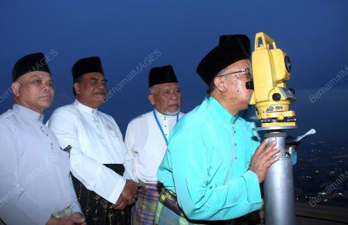 ANAK BULAN