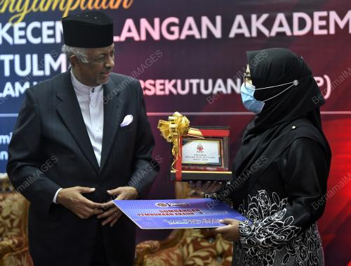 DATUK SERI SYED HUSSIEN ALHABSHEE