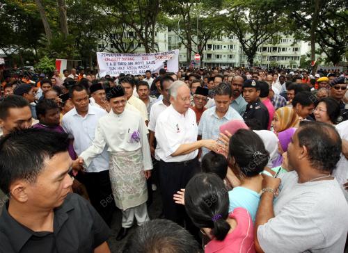 MOHD NAJIB TUN ABDUL RAZAK