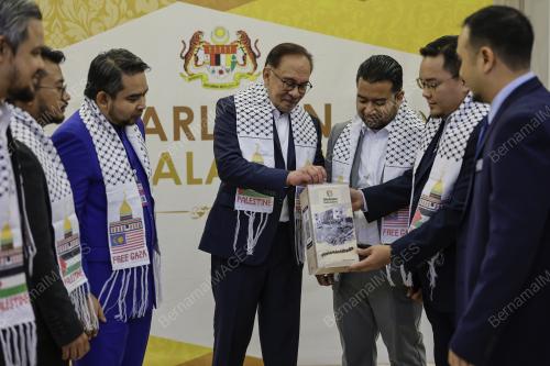 DATUK SERI ANWAR IBRAHIM