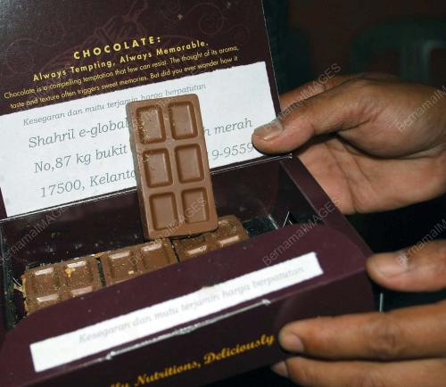 USAWAN COKLAT