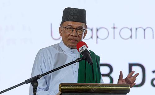 DATUK SERI ANWAR IBRAHIM