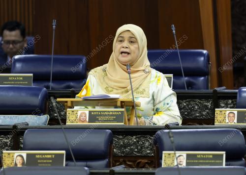 DATUK RUBIAH WANG