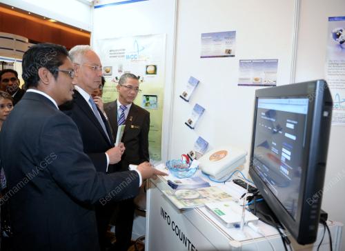 MOHD NAJIB TUN ABDUL RAZAK