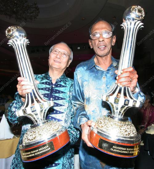 SULTAN MIZAN ZAINAL ABIDIN