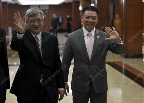 NGA KOR MING