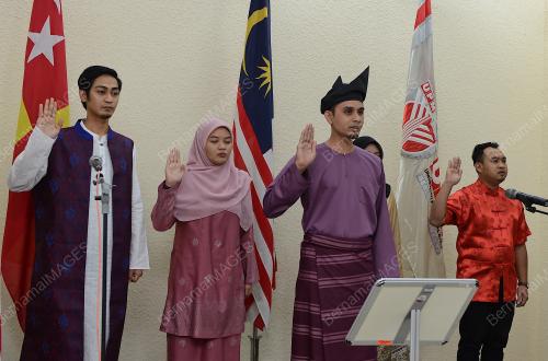 JERAYAWARA SEMARAKKAN SAMBUTAN 50 TAHUN RUKUN NEGARA