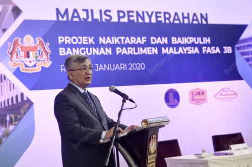TAN SRI MOHAMAD ARIFF MD YUSOF