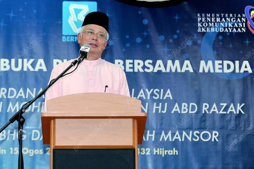 DATUK SERI MOHD NAJIB TUN ABDUL RAZAK