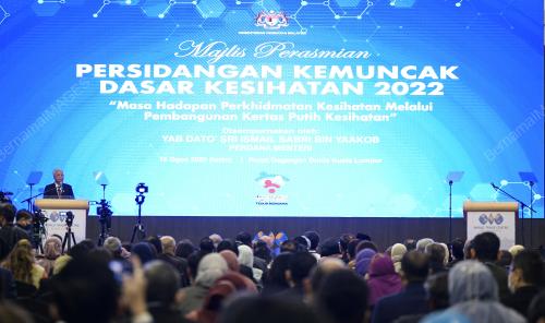 DATUK SERI ISMAIL SABRI YAAKOB