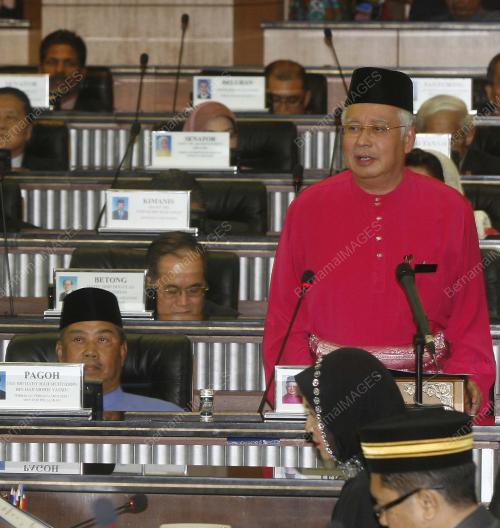 MOHD NAJIB TUN ABDUL RAZAK