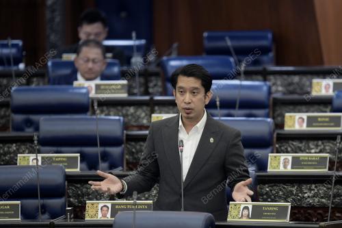 ADAM ADLI ABD HALIM