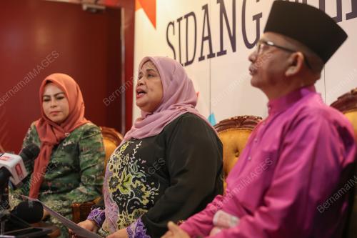 DATUK RUBIAH WANG
