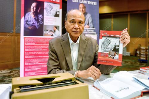 TAN SRI LEE LAM THYE