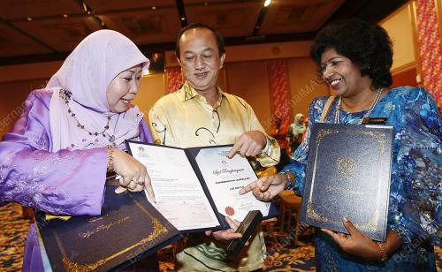 ANUGERAH PERKHIDMATAN CEMERLANG MARA