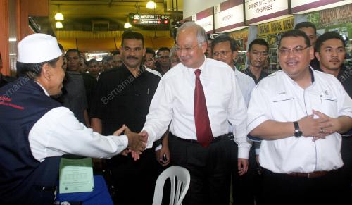 MOHD NAJIB TUN ABDUL RAZAK