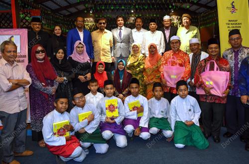 KL29_16112017_YA1M