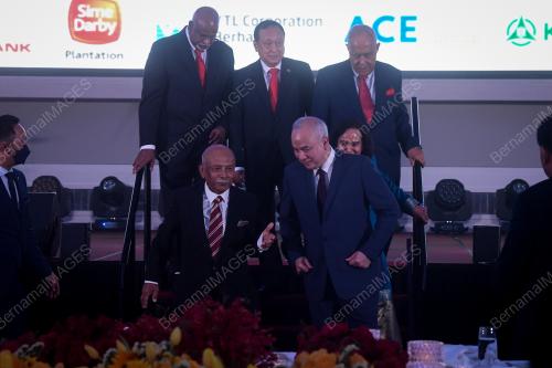 SULTAN NAZRIN SHAH