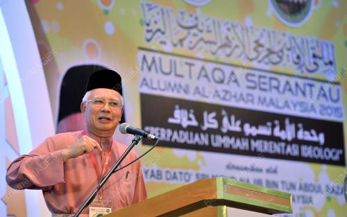 KL29_17122015_MULTAQA