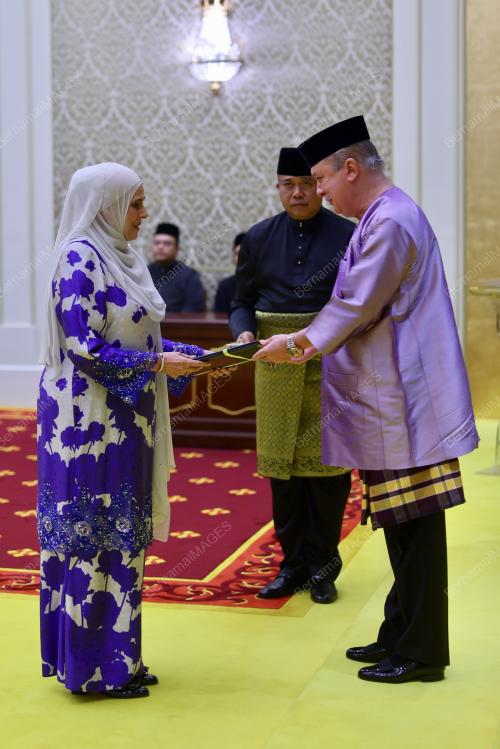 SULTAN IBRAHIM