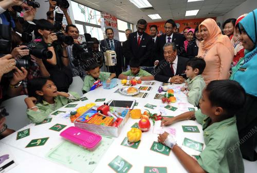 KL29_18062014_LAWATAN