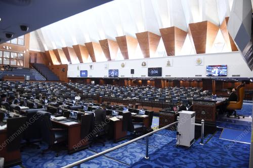DEWAN RAKYAT