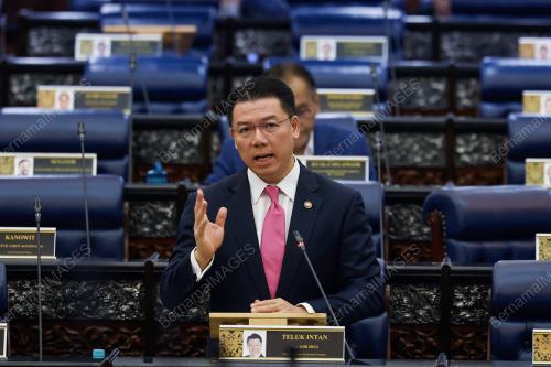 NGA KOR MING
