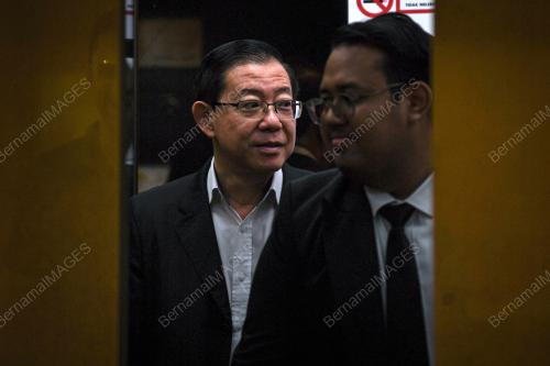 LIM GUAN ENG