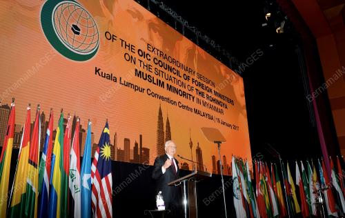 KL29_19012017_PM_OIC