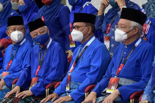 PERHIMPUNAN AGUNG UMNO 2021