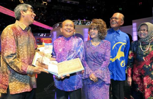 DATUK SERI DR RAIS YATIM