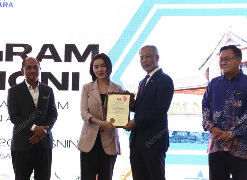 DATUK SERI MAHADI CHE NGAH