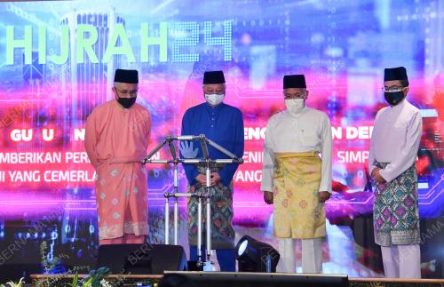 DATUK SERI ISMAIL SABRI YAAKOB