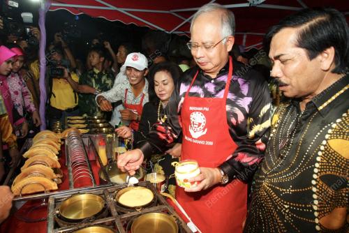 MOHD NAJIB TUN ABDUL RAZAK