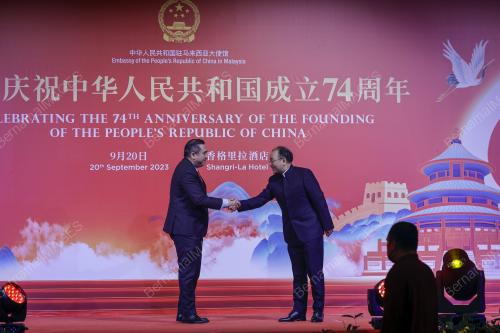 74TH ANNIVERSARY OF PEOPLE'S REPUBLIC OF CHINA