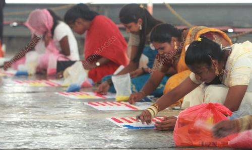 KOLAM