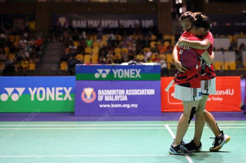 MALAYSIA SUPER 100