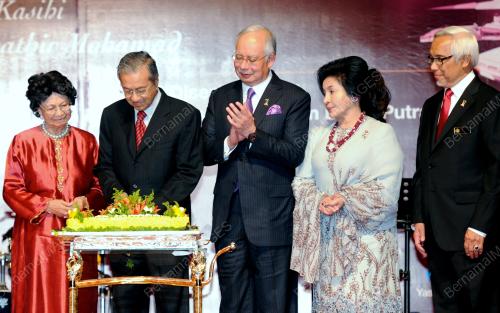 DATUK SERI NAJIB TUN RAZAK
