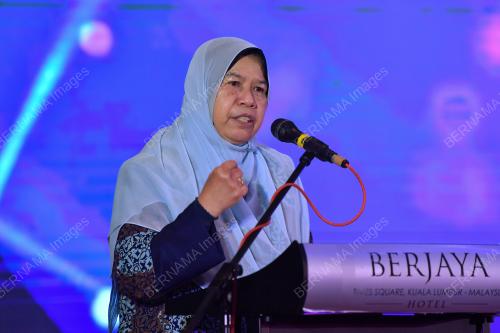 DATUK ZURAIDA KAMARUDDIN