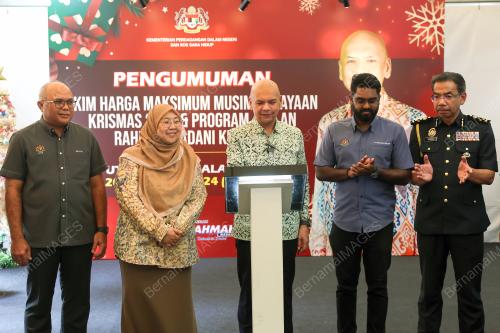 DATUK ARMIZAN MOHD ALI