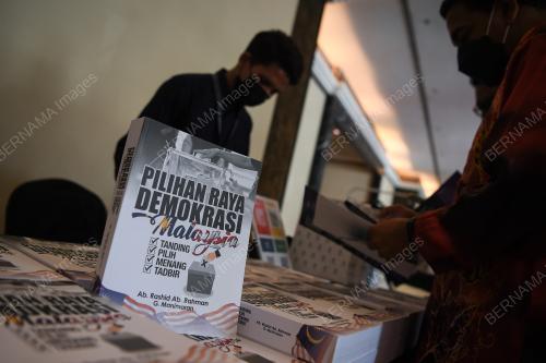 PILIHAN RAYA DEMOKRASI MALAYSIA