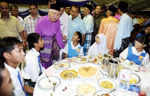 DATUK SERI MOHD NAJIB TUN ABDUL RAZAK